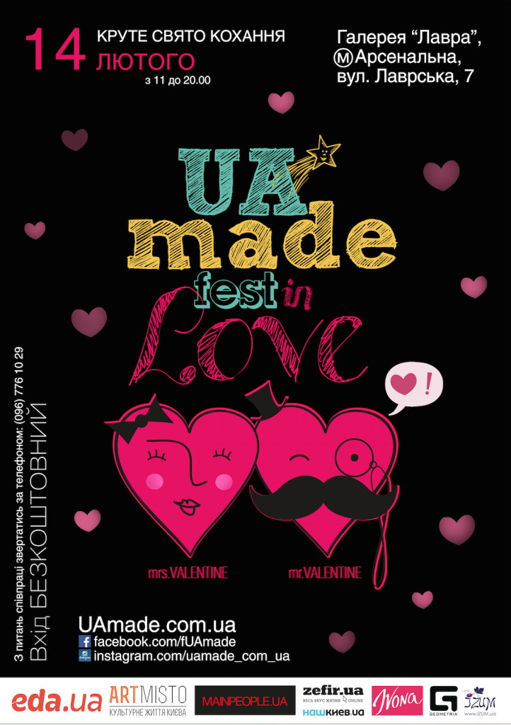 UAmade Fest in Love